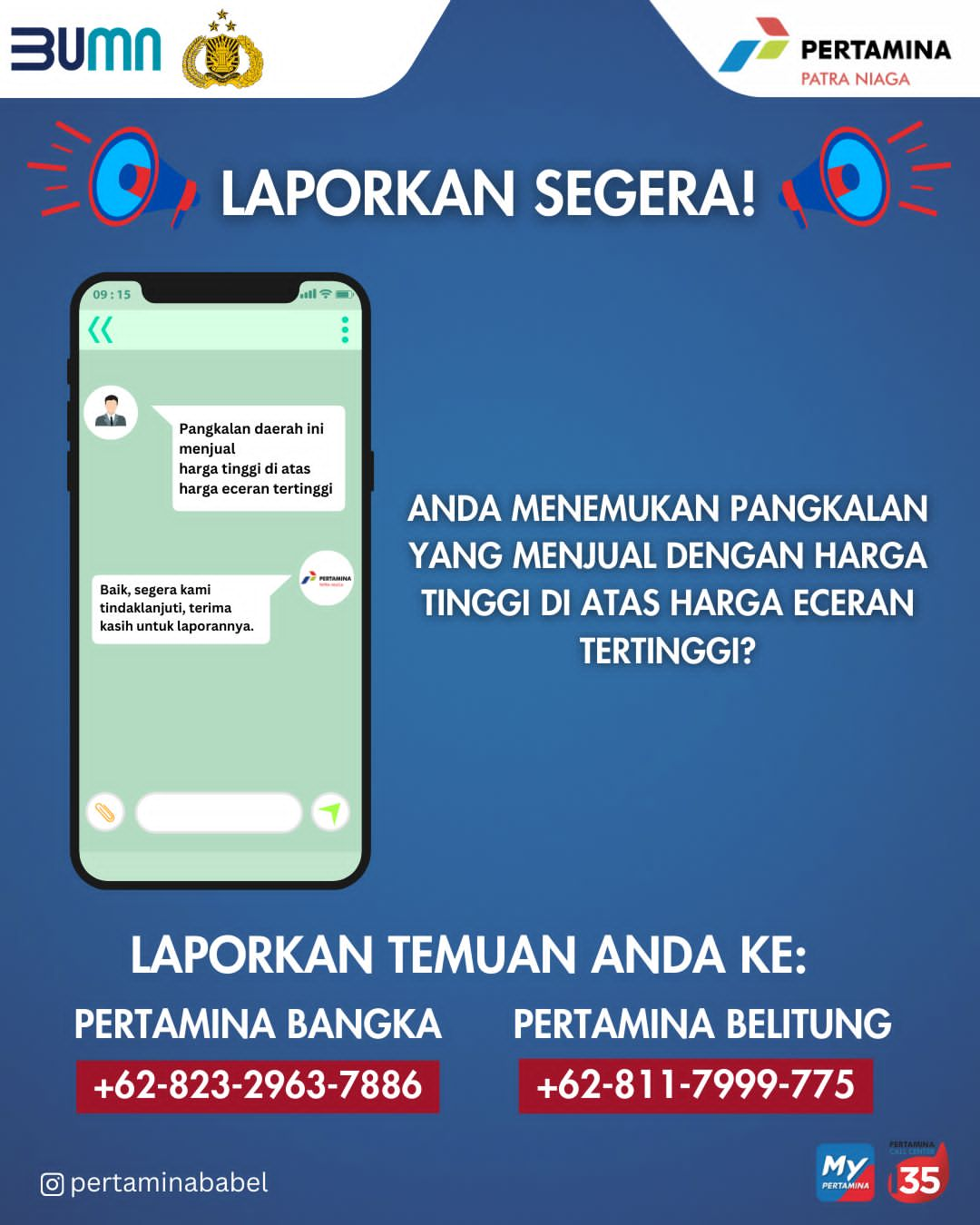 Segera Melapor ke 135 Jika Melihat Kecurangan dalam Pendistribusian BBM dan LPG Bersubsidi